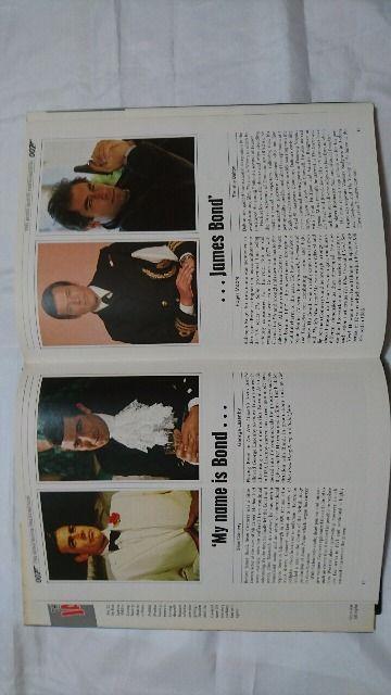 美品!! オフィシャル・ジェームズ・ボンド・ムービーブック < 本/雑誌  美品!! オフィシャル・ジェームズ・ボンド・ムービーブック < 本/雑誌の