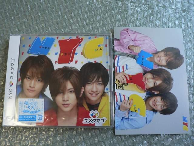 Vi/NYC w^}SxAyCD+DVDzHey!Say!JUMPɏoi   ^gObY 