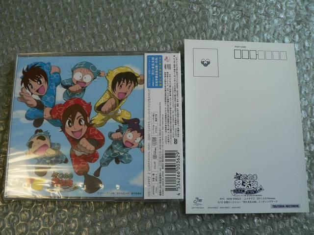 Vi/NYC w^}SxAyCD+DVDzHey!Say!JUMPɏoi  ^gObY 