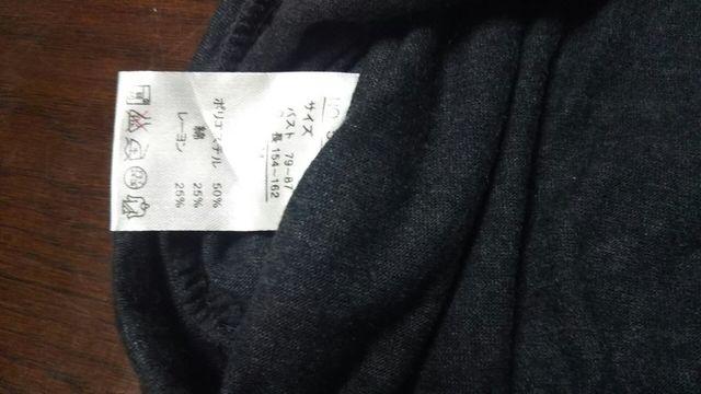 THEORIA Mサイズ グレー 美品 < 女性ファッション  THEORIA Mサイズ グレー 美品 < 女性ファッションの