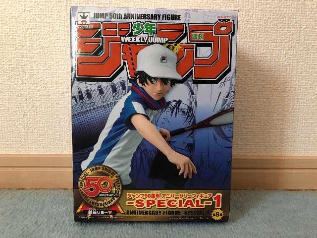 Wv50N Ajo[T[tBMA zO[} 