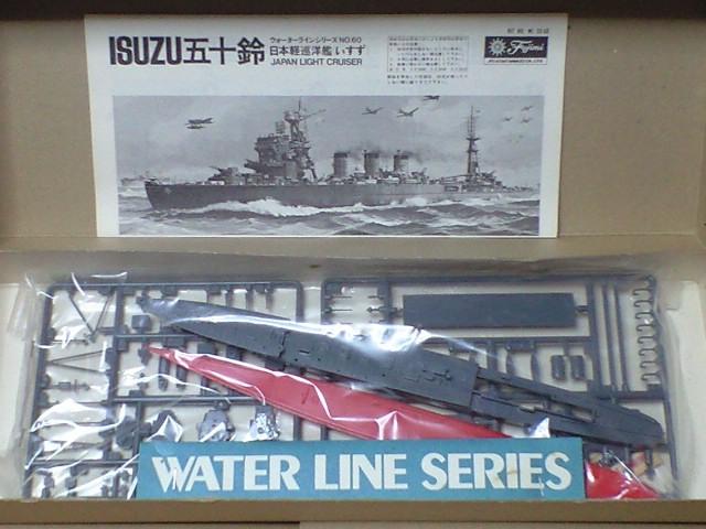 1/700 フジミ 日本海軍 軽巡洋艦 五十鈴(連合艦隊イラスト付) < ホビー  1/700 フジミ 日本海軍 軽巡洋艦 五十鈴(連合艦隊イラスト付) < ホビーの
