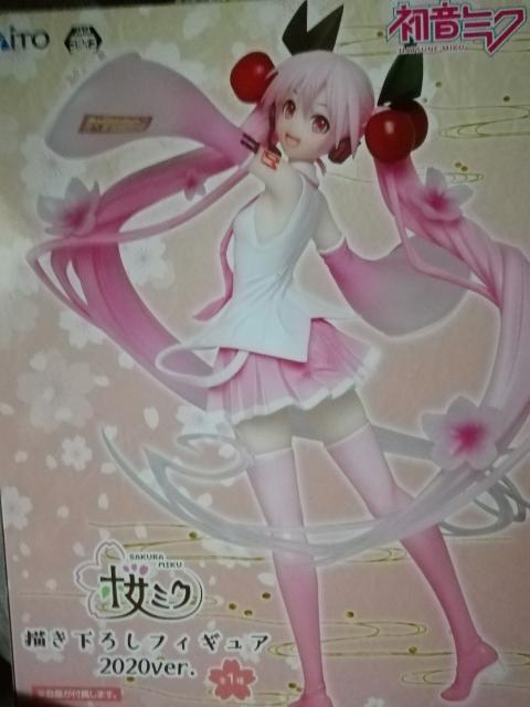 初音ミク 桜ミク 描き下ろしフィギュア 2020ver. TAITO タイトー < ホビー  初音ミク 桜ミク 描き下ろしフィギュア 2020ver. TAITO タイトー  < ホビーの