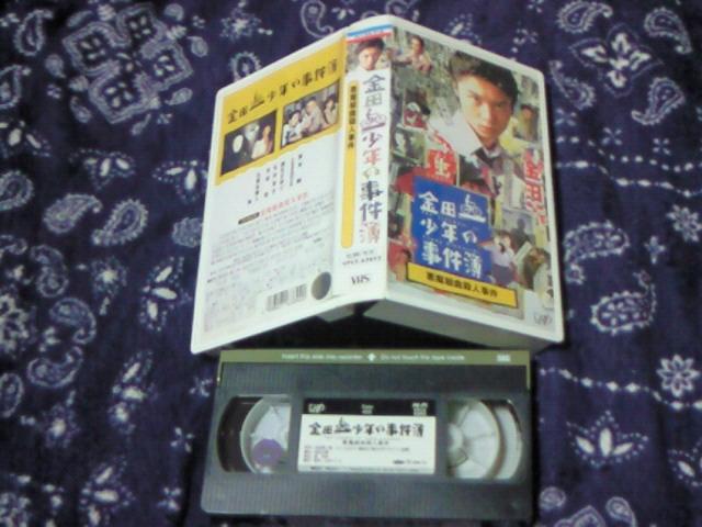 rfI cꏭN̎ t@C10 gȎEl KinKi{  CD/DVD/rfI 