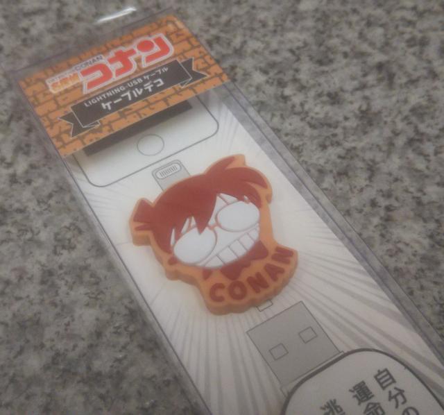 送料無料!名探偵コナン ケーブルデコ 江戸川コナン < アニメ/コミック/キャラクター 送料無料!名探偵コナン ケーブルデコ 江戸川コナン < アニメ/コミック/キャラクターの