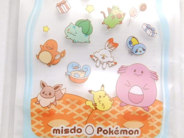 【ミスタードーナツ】2021年福袋♪可愛い ポケモン ジッパーバッグ < ホビー 【ミスタードーナツ】2021年福袋♪可愛い ポケモン ジッパーバッグ < ホビーの