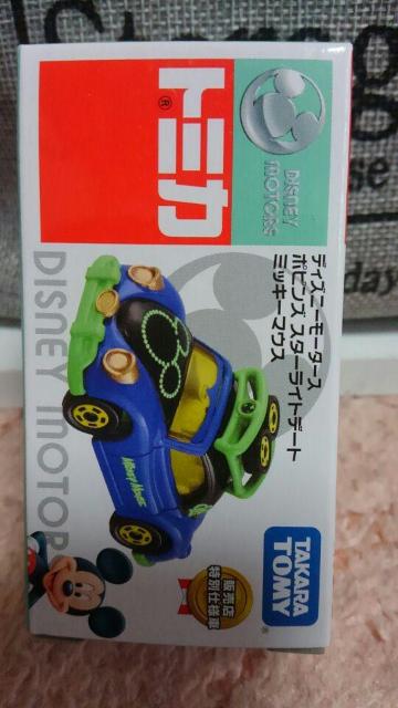 トミカ ディズニーモータース ポピンズスターライトデート ミッキーマウス 未開封 新品 限定 < ホビー  トミカ ディズニーモータース ポピンズスターライトデート ミッキーマウス 未開封 新品 限定  < ホビーの