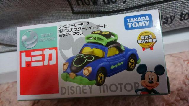トミカ ディズニーモータース ポピンズスターライトデート ミッキーマウス 未開封 新品 限定 < ホビー  トミカ ディズニーモータース ポピンズスターライトデート ミッキーマウス 未開封 新品 限定 < ホビーの
