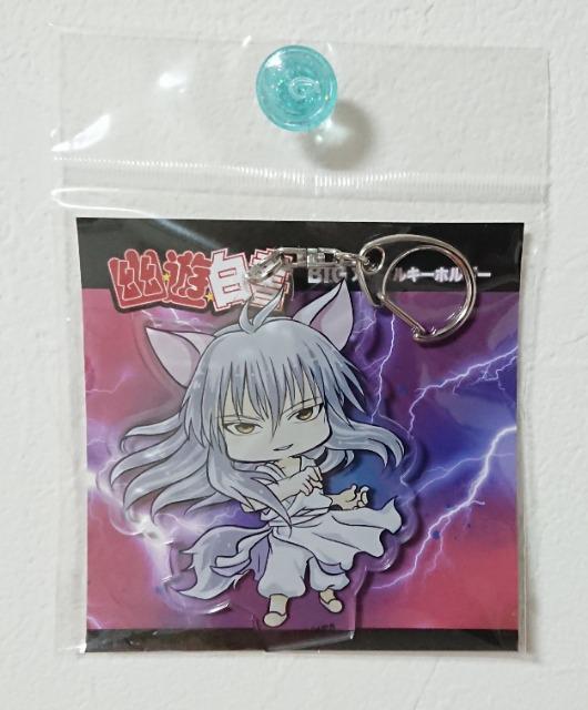 ★幽遊白書★幽☆遊☆白書 BIGアクリルキーホルダー 妖狐蔵馬 < アニメ/コミック/キャラクター ★幽遊白書★幽☆遊☆白書 BIGアクリルキーホルダー 妖狐蔵馬 < アニメ/コミック/キャラクターの