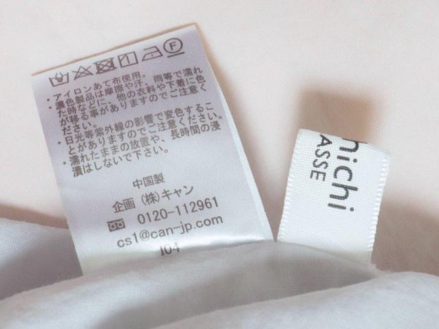 艿1~ Vi e`` t VtH uEX Jbg\[  t@bV 