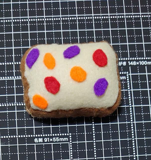 ハンドメイド♪過去作品処分sale『マスコットマグネット』フルーツケーキ < ペット/手芸/園芸  ハンドメイド♪過去作品処分sale『マスコットマグネット』フルーツケーキ < ペット/手芸/園芸の