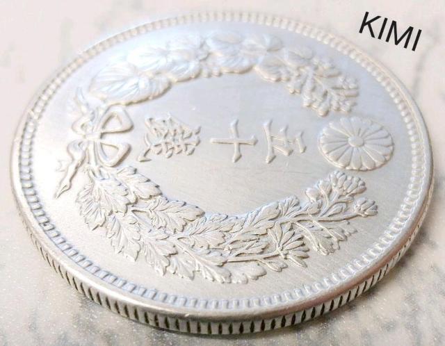 ÑK 50K 39N 1906N d O\N { 50SEN Dai Nippon Meiji 39  zr[ 