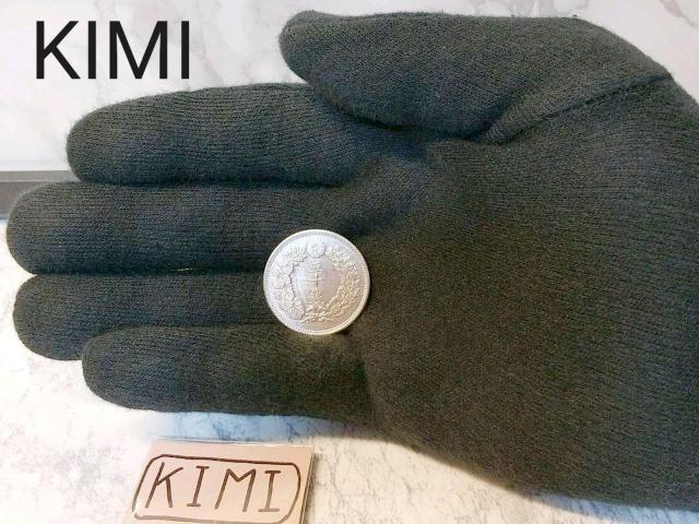 ÑK 50K 39N 1906N d O\N { 50SEN Dai Nippon Meiji 39  zr[ 