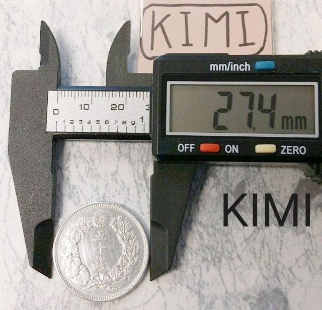 ÑK 50K 39N 1906N d O\N { 50SEN Dai Nippon Meiji 39  zr[ 