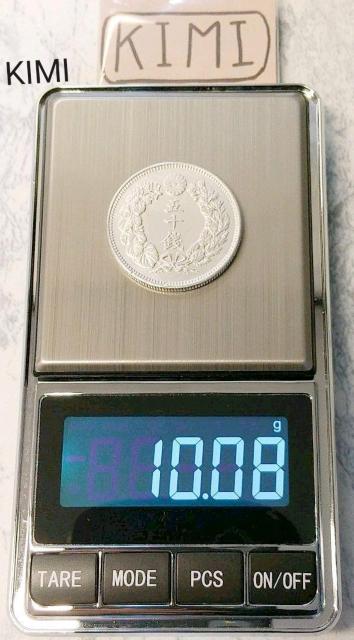 ÑK 50K 39N 1906N d O\N { 50SEN Dai Nippon Meiji 39  zr[ 