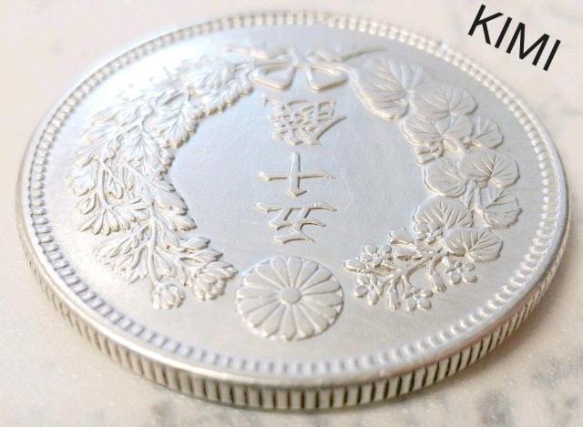 ÑK 50K 39N 1906N d O\N { 50SEN Dai Nippon Meiji 39  zr[ 