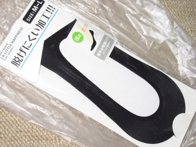 未開封☆パンスト素材*浅型靴下ソックス(ブラック)レディース < 女性ファッション  未開封☆パンスト素材*浅型靴下ソックス(ブラック)レディース  < 女性ファッションの