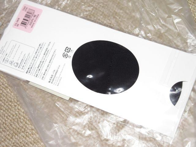 未開封☆パンスト素材*浅型靴下ソックス(ブラック)レディース < 女性ファッション  未開封☆パンスト素材*浅型靴下ソックス(ブラック)レディース < 女性ファッションの