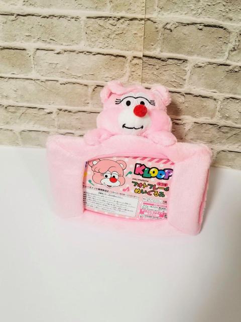 A新品 KLOOP フォトフレームぬいぐるみ ピンク 倖田來未 ROUND1 非売品 < タレントグッズ  A新品 KLOOP フォトフレームぬいぐるみ ピンク 倖田來未 ROUND1 非売品  < タレントグッズの