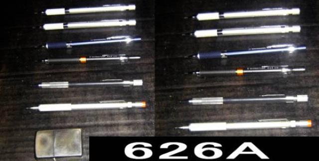 シャープペンシル6点セット < インテリア/ライフ  シャープペンシル6点セット  < インテリア/ライフの