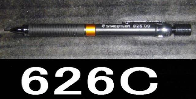 シャープペンシル6点セット < インテリア/ライフ  シャープペンシル6点セット < インテリア/ライフの