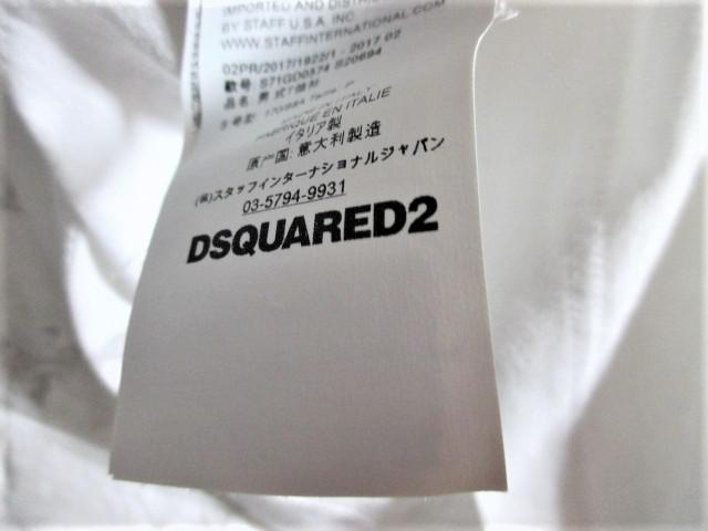 ☆DSQUARED2 ディースクエアード ロゴ プリント Tシャツ/メンズ/S☆新作モデル < ブランド ☆DSQUARED2 ディースクエアード ロゴ プリント Tシャツ/メンズ/S☆新作モデル < ブランドの