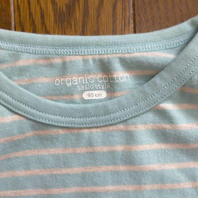 子供用長袖Tシャツ サイズ95 美品 < キッズ/ベビー  子供用長袖Tシャツ サイズ95 美品 < キッズ/ベビーの