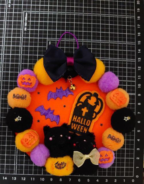 ハンドメイド♪ポンポン季節飾り『Happy Halloween』 < ペット/手芸/園芸  ハンドメイド♪ポンポン季節飾り『Happy Halloween』 < ペット/手芸/園芸の