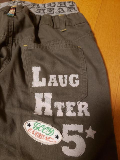 ☆美品☆ウエストリブ半端丈ズボン☆150 < キッズ/ベビー  ☆美品☆ウエストリブ半端丈ズボン☆150 < キッズ/ベビーの