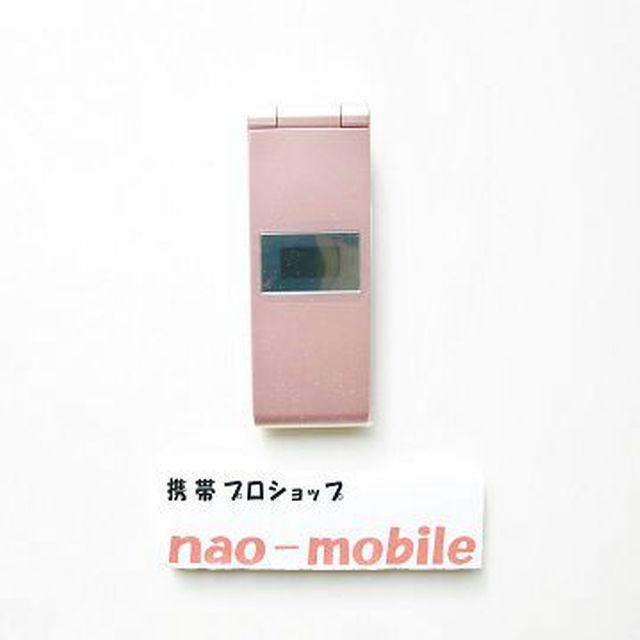 安心初期不良10日保証付♪未使用☆SH-02A:チェリーブロッサム:本体のみ < 家電/AV  安心初期不良10日保証付♪未使用☆SH-02A:チェリーブロッサム:本体のみ < 家電/AVの