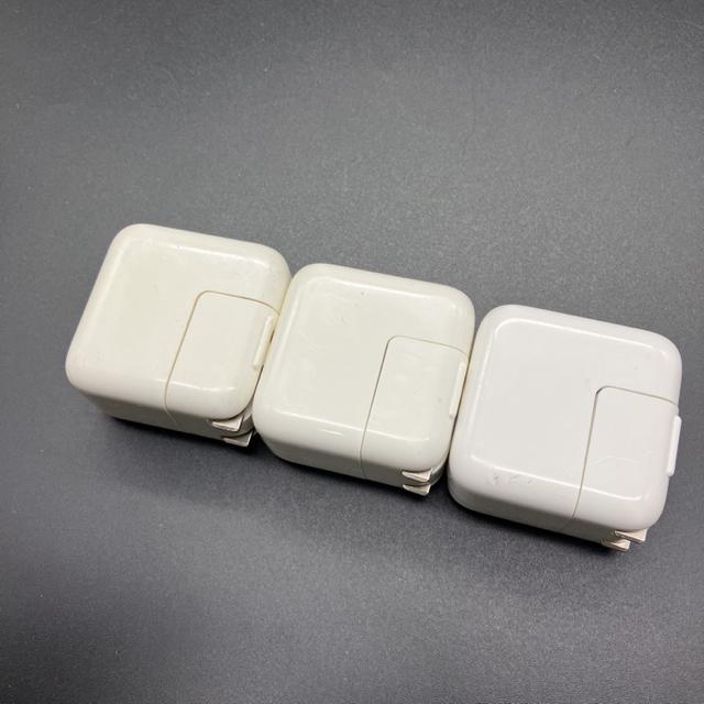 即決 純正 Apple アップル USB Power Adapter 3個セット < 家電/AV  即決 純正 Apple アップル USB Power Adapter 3個セット < 家電/AVの