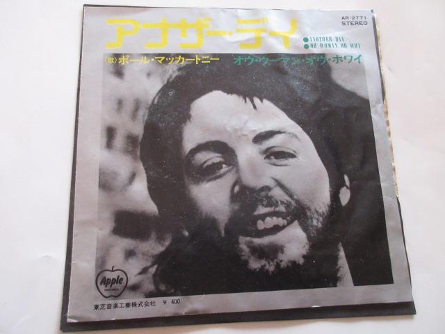 |[E}bJ[gj[@VOՁ@u@AiU[EfB@v   CD/DVD/rfI 