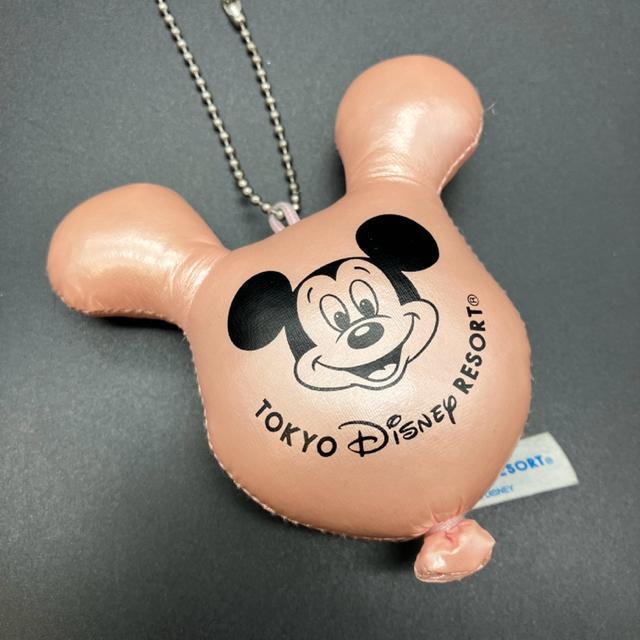  Disney fBYj[ o[ L[z_[  Aj/R~bN/LN^[ 