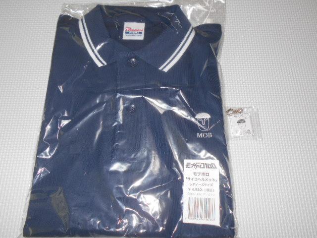 uTCR100 u| TCRwbg fB[XTCY   Aj/R~bN/LN^[ 