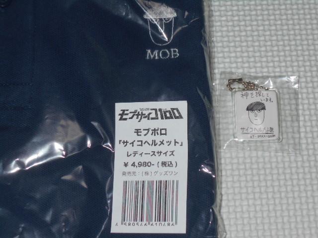 uTCR100 u| TCRwbg fB[XTCY  Aj/R~bN/LN^[ 