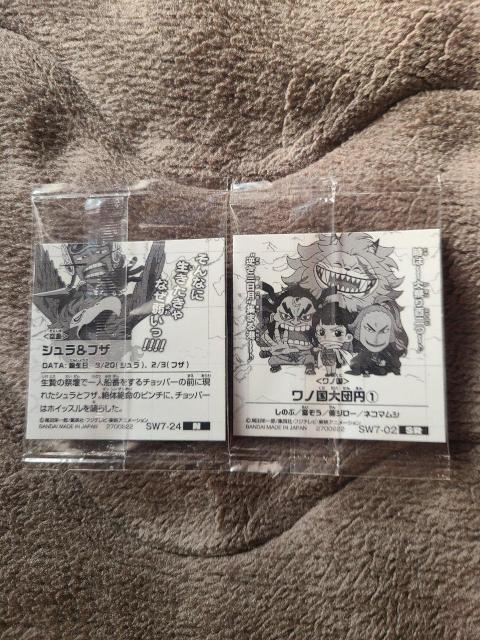 s[X@EGn[XV[@mc~@AV&tU  Aj/R~bN/LN^[ 