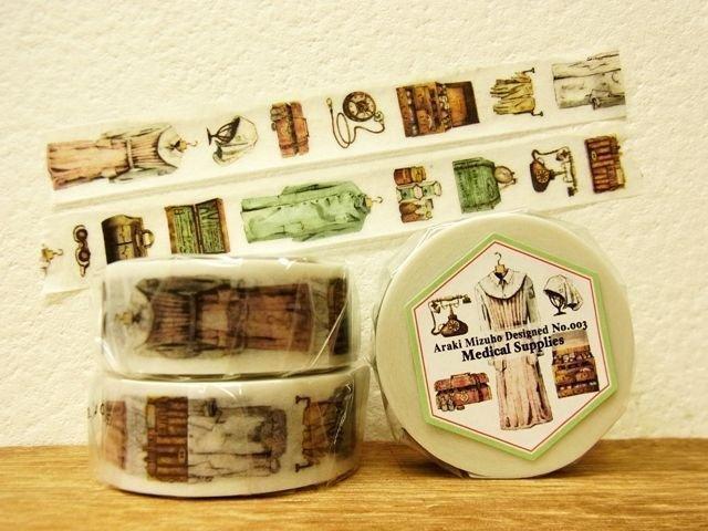 生みたて卵屋マスキングテープ1個 Medical Supplies 医療器具メディカルアンティーク Araki Mizuho旅屋 < インテリア/ライフ  生みたて卵屋マスキングテープ1個 Medical Supplies 医療器具メディカルアンティーク Araki Mizuho旅屋  < インテリア/ライフの