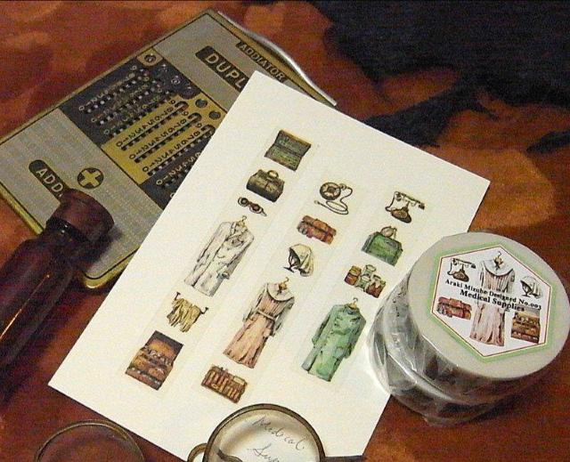 生みたて卵屋マスキングテープ1個 Medical Supplies 医療器具メディカルアンティーク Araki Mizuho旅屋 < インテリア/ライフ  生みたて卵屋マスキングテープ1個 Medical Supplies 医療器具メディカルアンティーク Araki Mizuho旅屋 < インテリア/ライフの