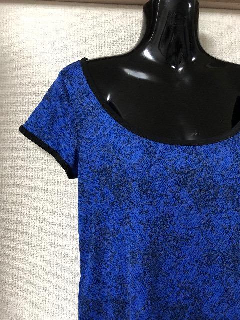 セシルマクビー Tシャツ < ブランド セシルマクビー Tシャツ < ブランドの