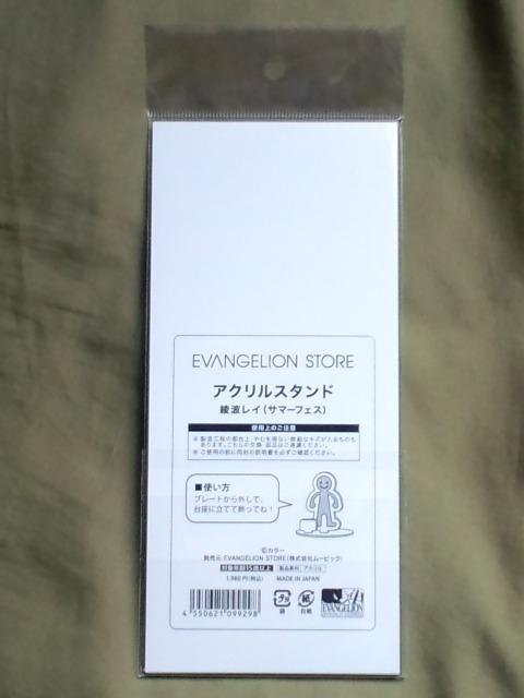 G@QI ANX^hgC(T}[tFX)  Aj/R~bN/LN^[ 