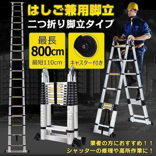 yz͂pr 8m r Lk Lkq ͂pr 8m܂ ^ LX^[t   ybg/|/| 