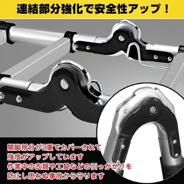 yz͂pr 8m r Lk Lkq ͂pr 8m܂ ^ LX^[t  ybg/|/| 