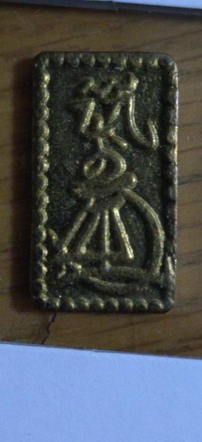 y󏭒izÑK@nݕ@}O@Ǖ  zr[ 