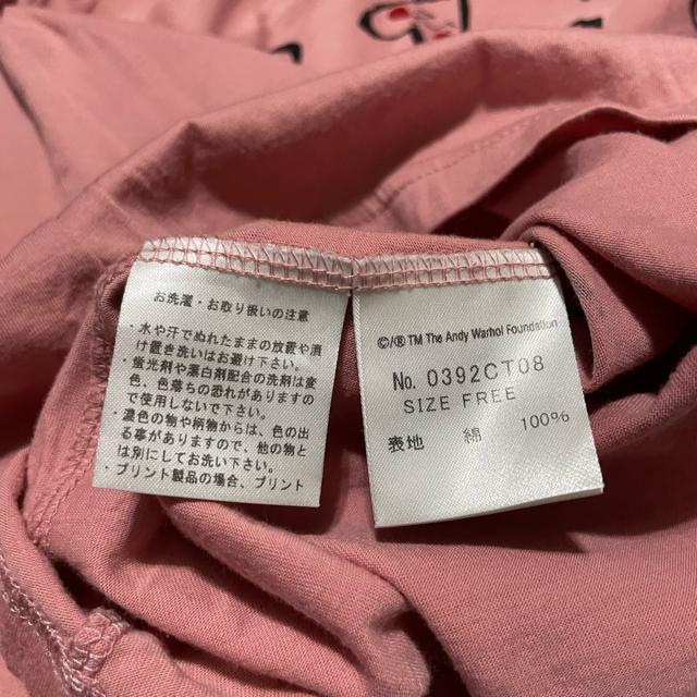 ヒステリックグラマー andy worhol トランプ 半袖 カットソー < ブランド ヒステリックグラマー andy worhol トランプ 半袖 カットソー < ブランドの