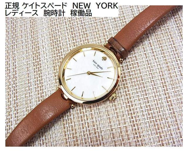 500~X^ K PCgXy[h@NEW@YORK fB[X@rv@ғi 