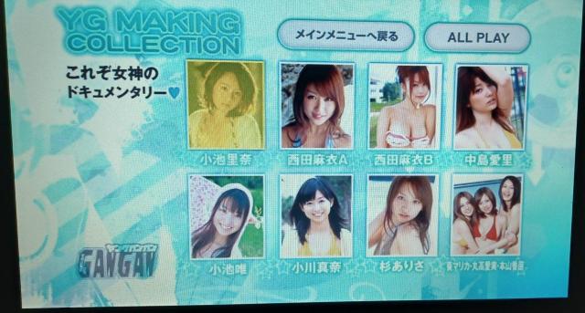 2010NŃOrAcuc93cߓ肳rB^ސ肳}Jۍ{RcRJ@  ^gObY 