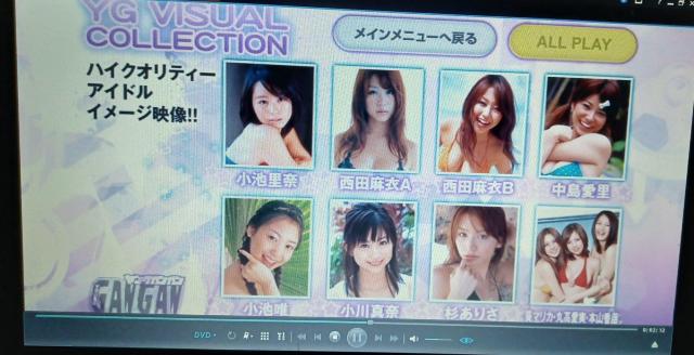 2010NŃOrAcuc93cߓ肳rB^ސ肳}Jۍ{RcRJ@  ^gObY 