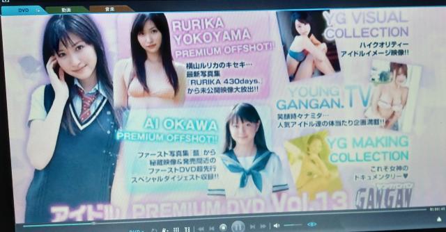 2010NŃOrAcuc93cߓ肳rB^ސ肳}Jۍ{RcRJ@  ^gObY 