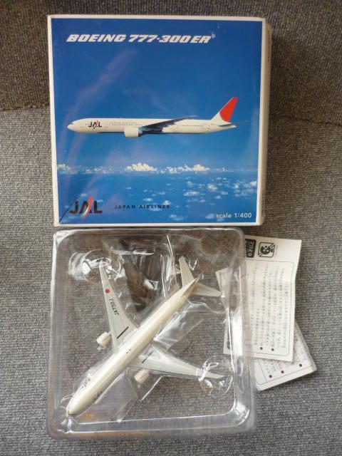 ダイキャストモデル「JAL B777-300ER」B S22 < ホビー  ダイキャストモデル「JAL B777-300ER」B S22  < ホビーの