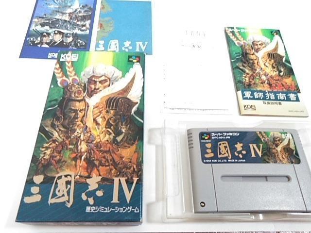 SFC/【何箱でも送料600円!!】三國志W☆電池OK!!☆≪匿名配送≫【箱・説明書・マップ・チラシ付き!!】↓ご落札価格↓ < ゲーム本体/ソフト  SFC/【何箱でも送料600円!!】三國志W☆電池OK!!☆≪匿名配送≫【箱・説明書・マップ・チラシ付き!!】↓ご落札価格↓  < ゲーム本体/ソフトの